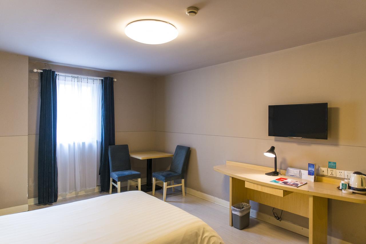 Jinjiang Inn Select Jiaxing Wanda Plaza Ngoại thất bức ảnh