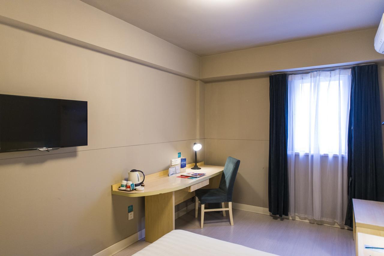 Jinjiang Inn Select Jiaxing Wanda Plaza Ngoại thất bức ảnh
